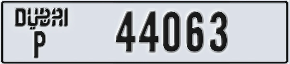 UAE License Plate Dubai P 44063