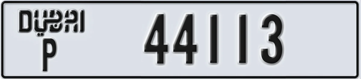 UAE License Plate Dubai P 44113