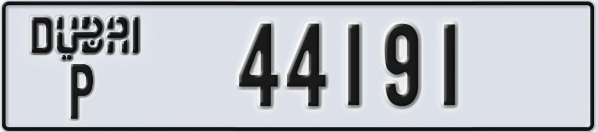 UAE License Plate Dubai P 44191