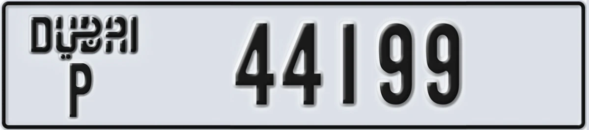 UAE License Plate Dubai P 44199