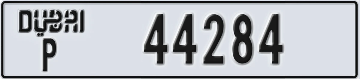UAE License Plate Dubai P 44284