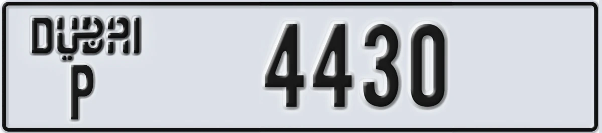 UAE License Plate Dubai P 4430