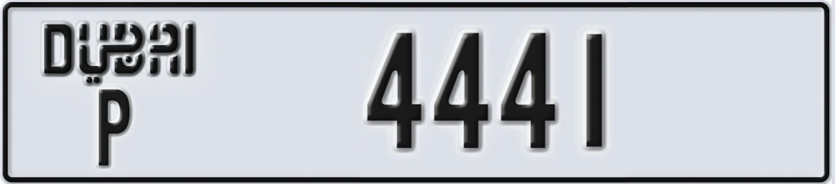 UAE License Plate Dubai P 4441