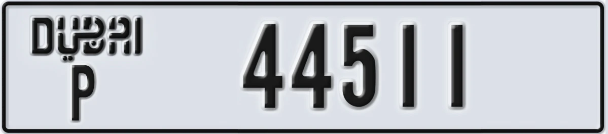 UAE License Plate Dubai P 44511