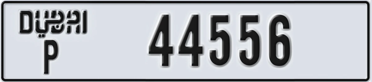 UAE License Plate Dubai P 44556