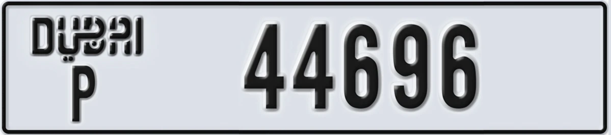 UAE License Plate Dubai P 44696
