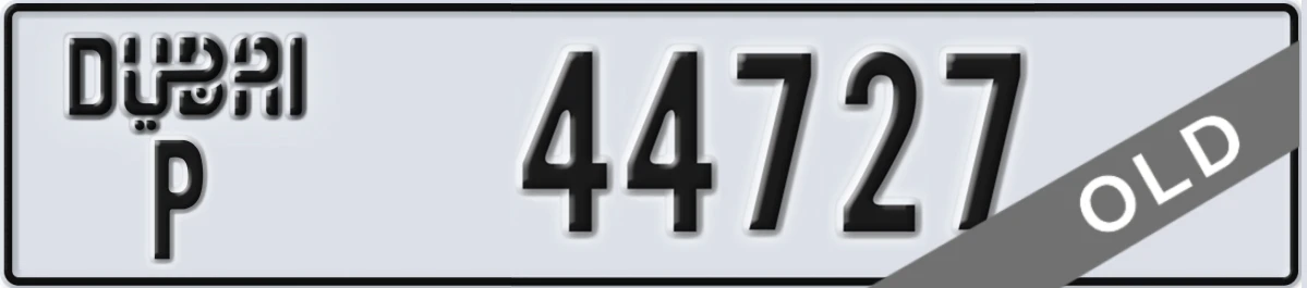 UAE License Plate Dubai P 44727