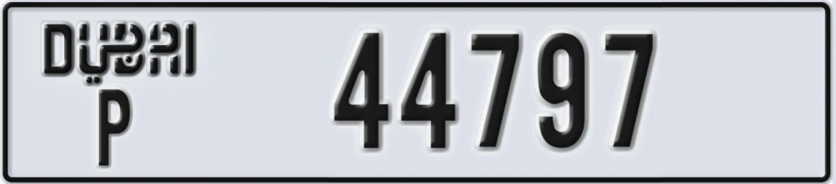 UAE License Plate Dubai P 44797