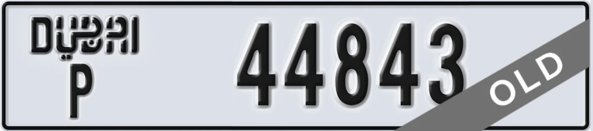 UAE License Plate Dubai P 44843