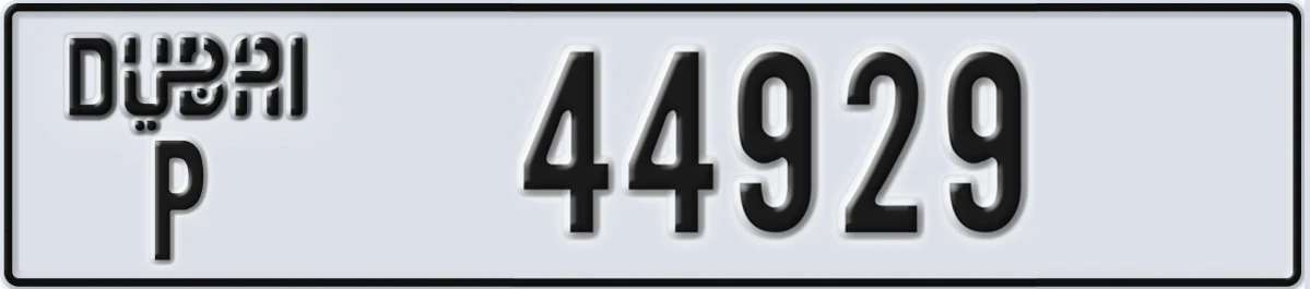 UAE License Plate Dubai P 44929