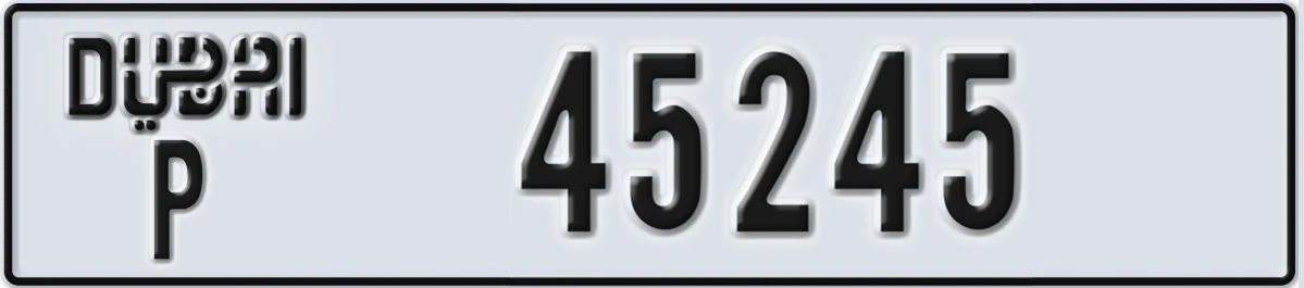 UAE License Plate Dubai P 45245