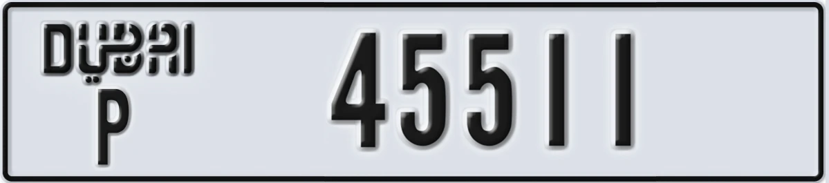 UAE License Plate Dubai P 45511