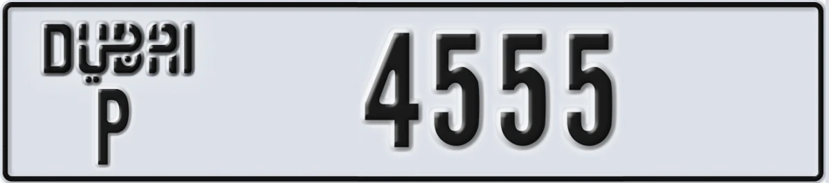 UAE License Plate Dubai P 4555