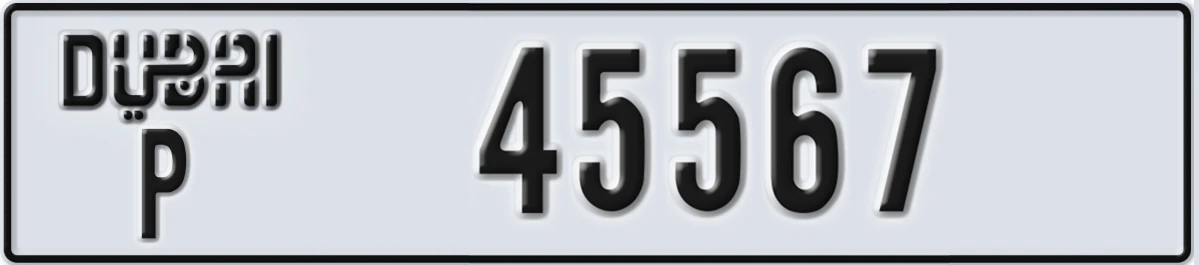 UAE License Plate Dubai P 45567