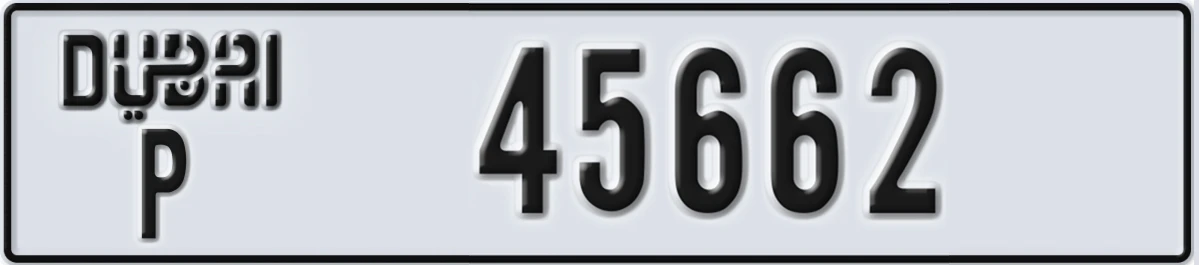 UAE License Plate Dubai P 45662