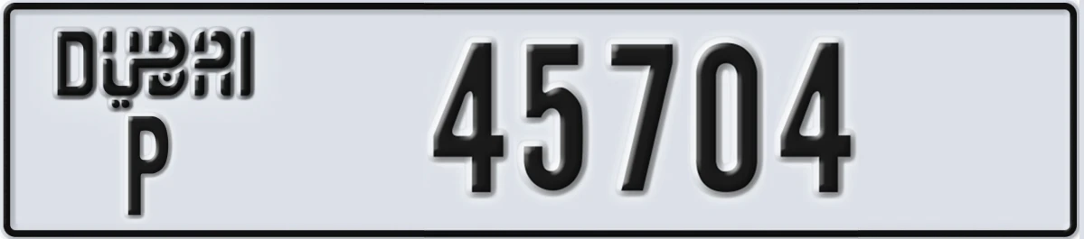 UAE License Plate Dubai P 45704