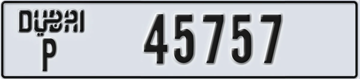 UAE License Plate Dubai P 45757