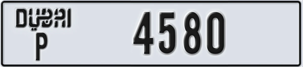 UAE License Plate Dubai P 4580