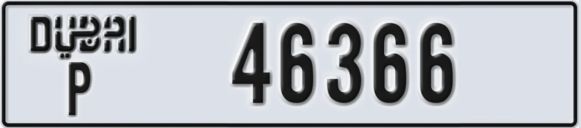 UAE License Plate Dubai P 46366