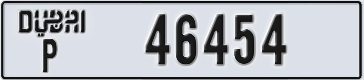 UAE License Plate Dubai P 46454