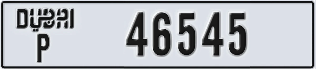 UAE License Plate Dubai P 46545