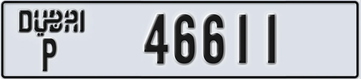 UAE License Plate Dubai P 46611