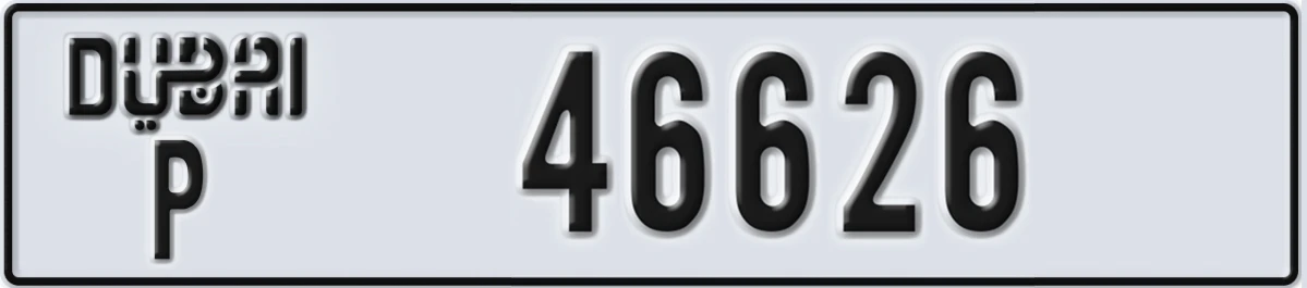 UAE License Plate Dubai P 46626