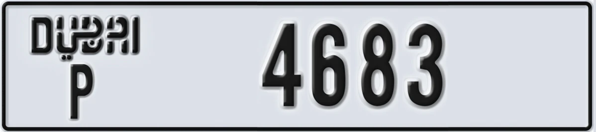 UAE License Plate Dubai P 4683