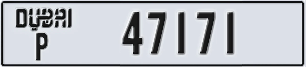 UAE License Plate Dubai P 47171