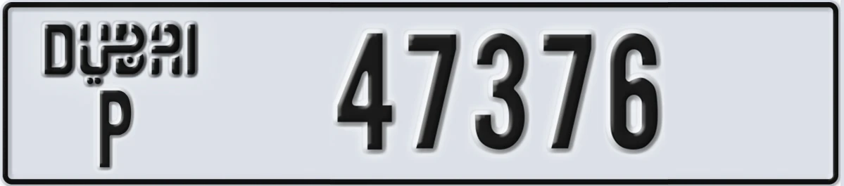 UAE License Plate Dubai P 47376