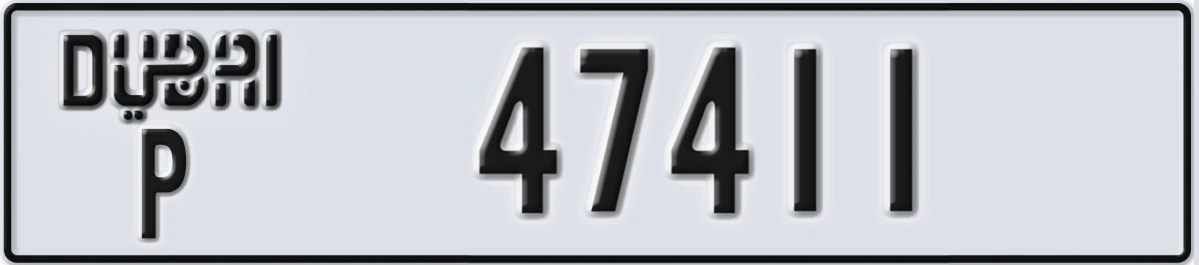 UAE License Plate Dubai P 47411