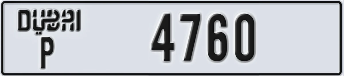 UAE License Plate Dubai P 4760