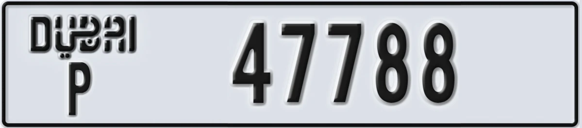 UAE License Plate Dubai P 47788