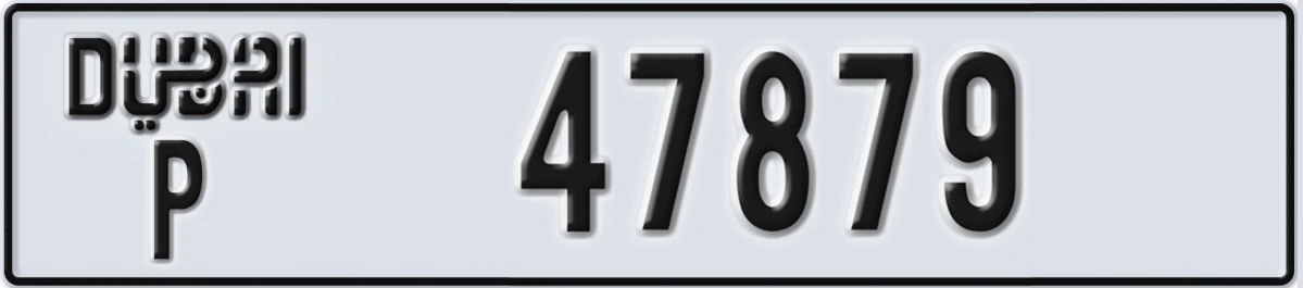 UAE License Plate Dubai P 47879