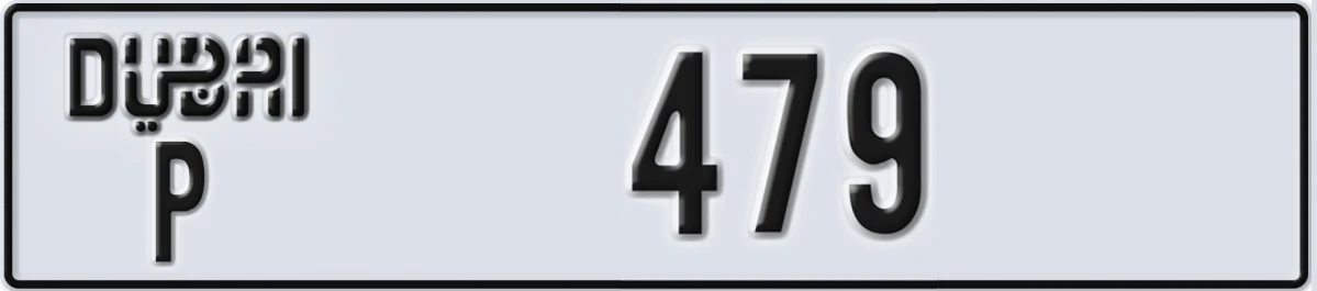 UAE License Plate Dubai P 479