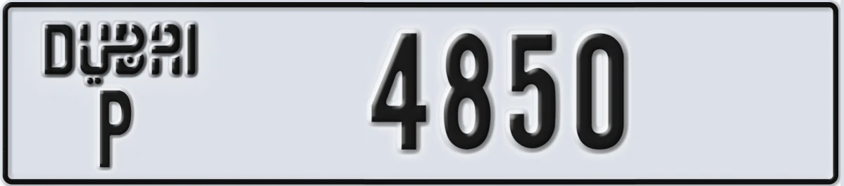 UAE License Plate Dubai P 4850