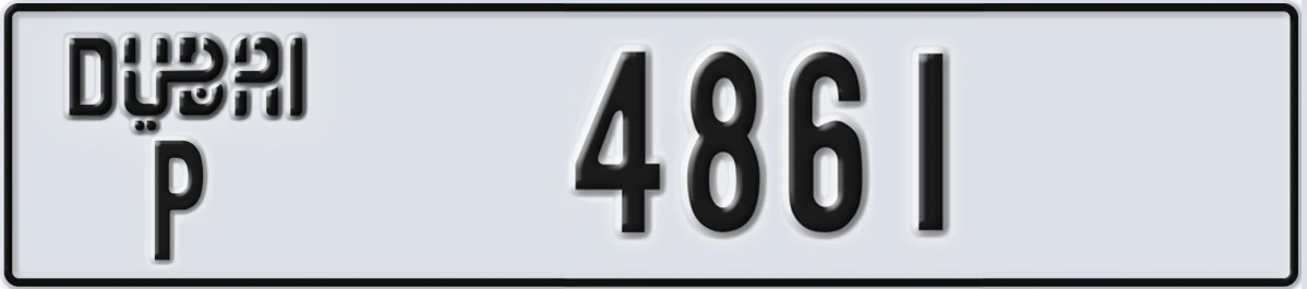 UAE License Plate Dubai P 4861