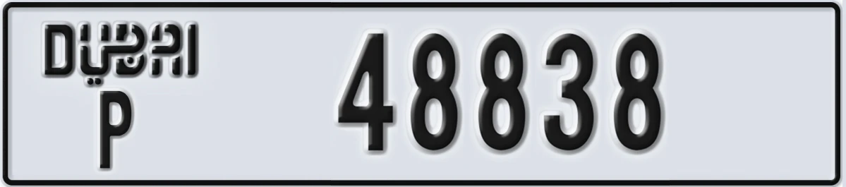 UAE License Plate Dubai P 48838
