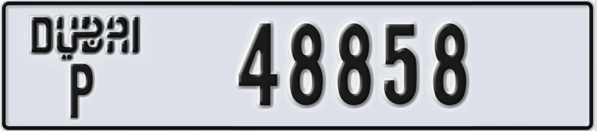 UAE License Plate Dubai P 48858
