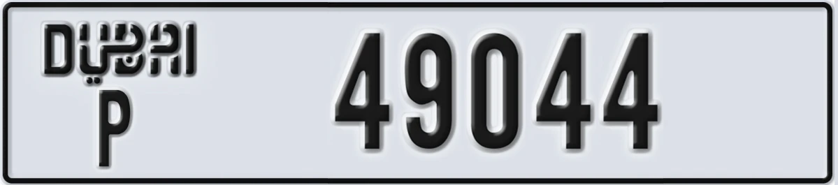 UAE License Plate Dubai P 49044
