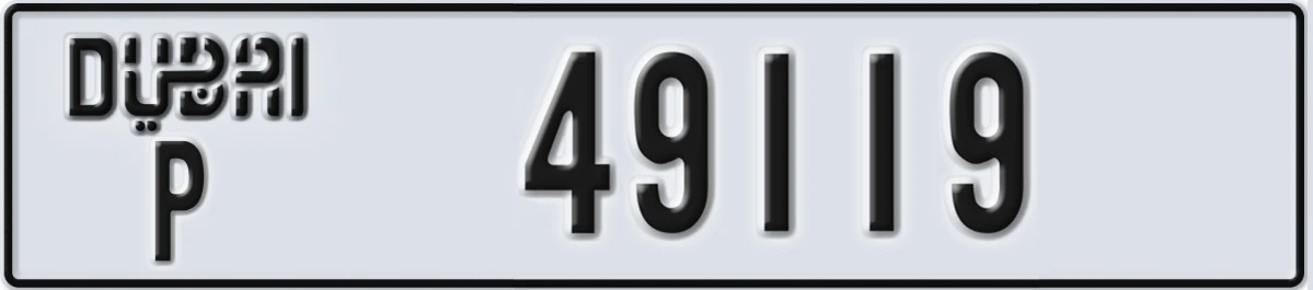 UAE License Plate Dubai P 49119