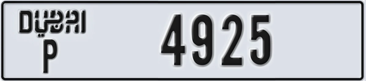 UAE License Plate Dubai P 4925