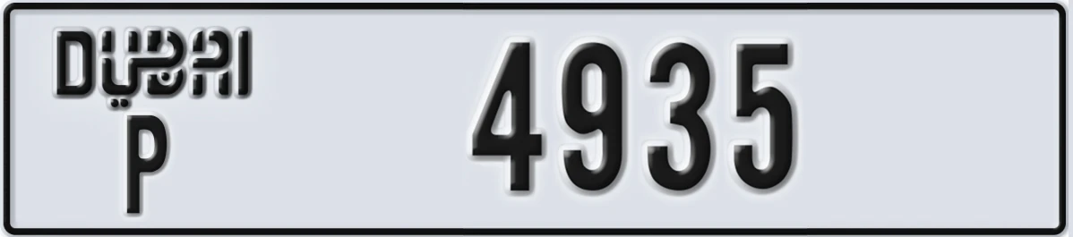 UAE License Plate Dubai P 4935