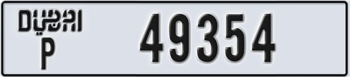 UAE License Plate Dubai P 49354
