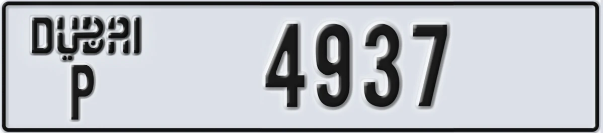 UAE License Plate Dubai P 4937