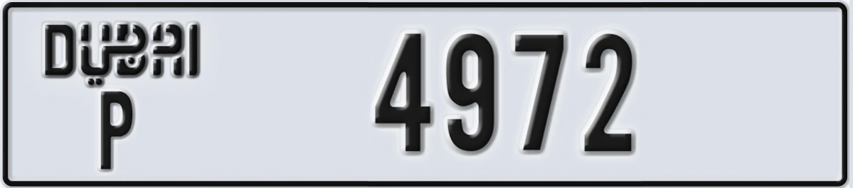 UAE License Plate Dubai P 4972
