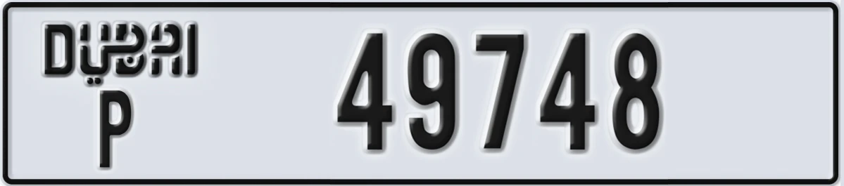 UAE License Plate Dubai P 49748