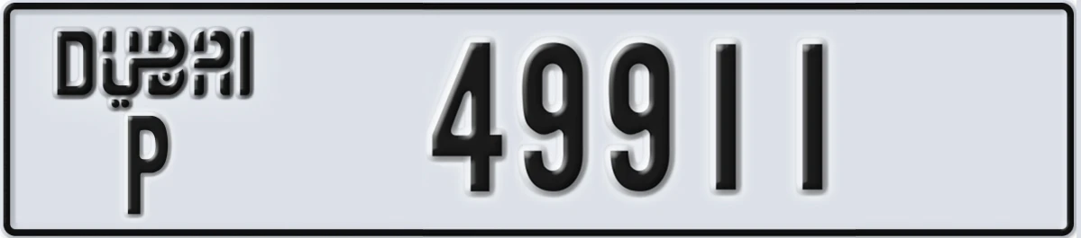 UAE License Plate Dubai P 49911