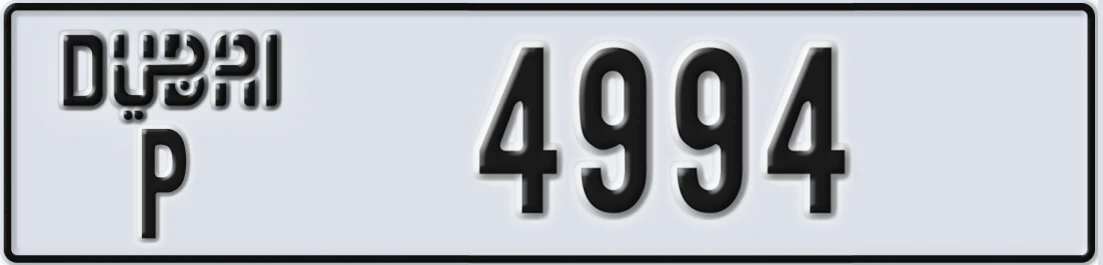 UAE License Plate Dubai P 49X94