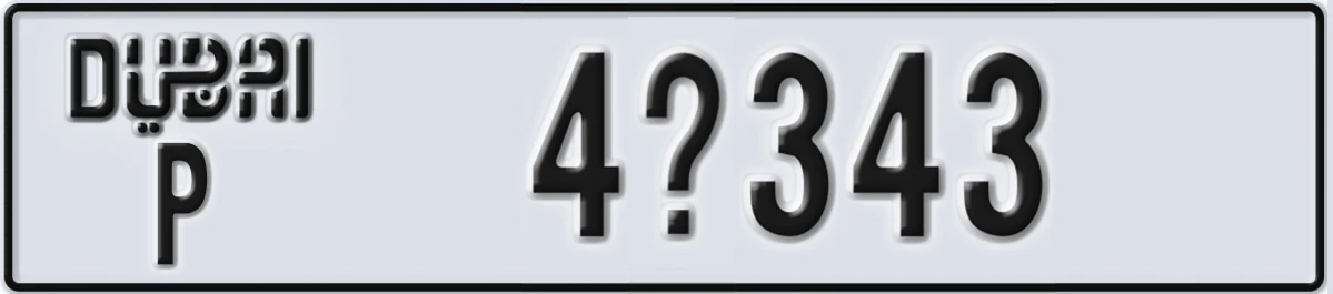 UAE License Plate Dubai P 4@343